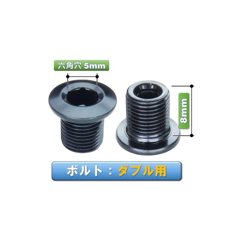 FregocS Bicycle Chainwheel Chainring Black Bolts Nuts Convenient Set of