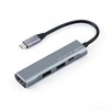 Sanwa Direct 400-HUB086GM USB Hub, Type-C Connection, HDMI 4K /