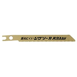 House B.M Bimetal High Speed Jigsaw Replacement Blades, 5 Pieces, 24 Mountains for Ironwork Stainless Steel