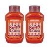 Whataburger Signature Sauce (Buffalo Sauce, 2 Pack)