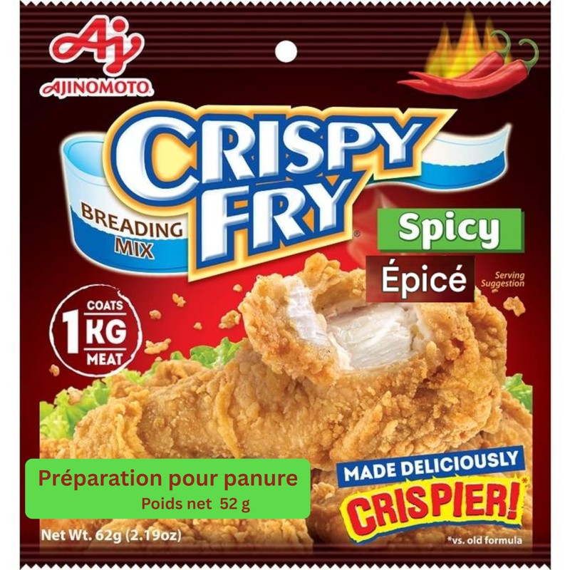 San Mig New Crispy Fry Spicy 7 packs Tastier than