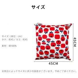 Apple Flower Pattern Cushion Cover 18.7 x 18.7 inches (45 x 45 cm), Nordic Cotton, High Quality Cotton, Sofa Backrest, Decorative Pillowcase, Zabuton Cover, Car Interior Pillowcase, Stylish, Popular (Navy)