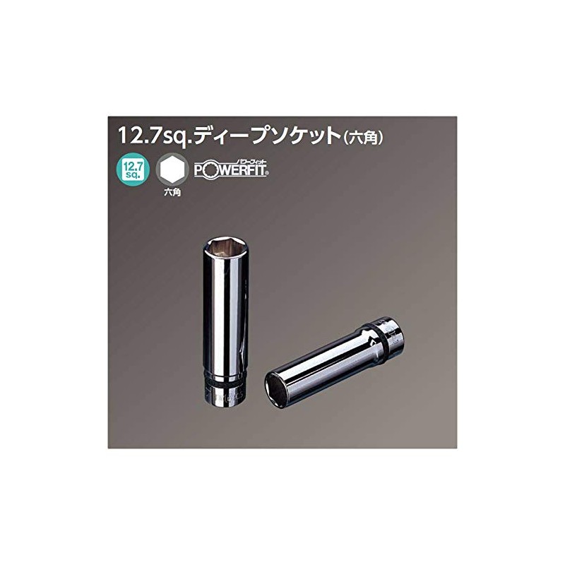 Kyoto Tools (KTC) Nepros 0.5 inch (12.7 mm) Deep Socket