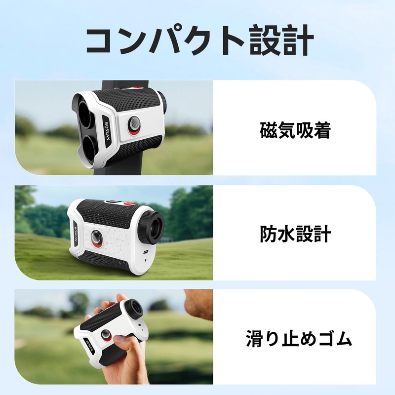 1200yd Golf Rangefinder, Magnetic, Lightweight, Laser Distance Measuring Instrument, Fastest
