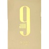 AFNAN 9AM EAU DE PARFUM VIAL SPRAY UNISEX 0.09 Oz
