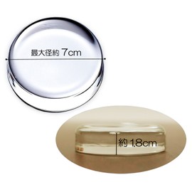 Aderia Crystal Glass Paper Weights Round