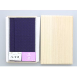 大興産業 慶弔事用ふくさ 紫 20×12.5×0.6cm 龍目 正絹西陣織 金封ふくさ 桐箱入 149-9