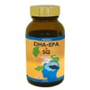 DHA･EPA+SQ