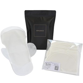 Nuance Disposable Cloth Napkins, Inlayable, Napkin Cover with Feathers, Trial Set of 3, Small, Medium, Large, 1 Each