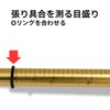 Toolsisland TH361 Belt Tension Gauge Belt Tension Check Tool Motorcycle