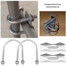 Be In Your Mind 2pcs U Bolt Mount Antenna Mount Fixed Bracket U Bolt Clamp Fixing Antenna Tube with 52mm Inner Diameter