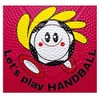 Molten Elementary School Handball (Red) No. 1 Ball RH1R