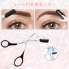 Scissors, Compact Eyebrow Toee, Men's Professional Eyebrow Comb Scissors with