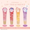 Shobido CW46881 Chiikawa Die Cut Cosmetic Series Lip Treatment, Rabbit