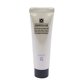 [x2 Set of] Demi konpozio EQ Mask G G