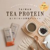 DAYLILY Taiwan Tea Protein, Totally Unsweetened, Whey Protein, No Preservatives,