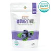 Mountain village Sanmaeul freeze-dried blueberry powder / 산마을 동결 건조블루베리 분말