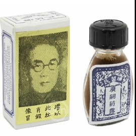 T-Chin Sos PWA Ayisyen  T-shirt men’s- Original Design black packaging- Top menswear classics Football Tichin Celebrating Leo Messi's Legacy Tshirt Streetwear Tropical Soccer