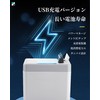 Automatic Toothpick Holder Infrared Sensor Design Zero Touch Toothpick Holder