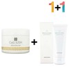 Cream water glow collagen nutrition 20s eraser trace moisture / 크림 물광 콜라겐 영양 20대 지우개 흔적 수분