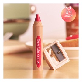 Clio NEW Butter Balm Crayon Special Set (main product + sharpener) 004 Modern Art Beige / 클리오 NEW 버터 밤 크레용 기획세트(본품+샤프너 구성) 004 모던아트베이지