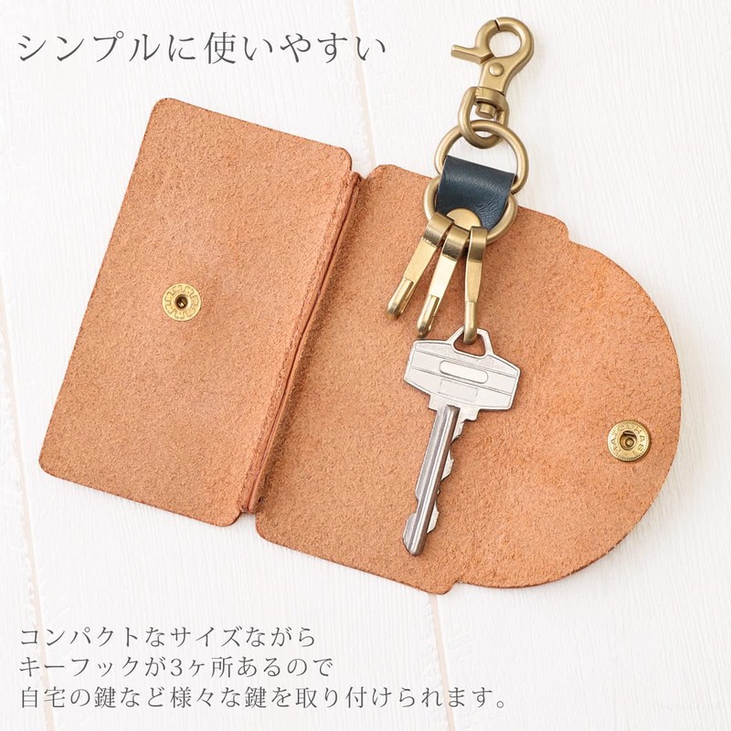 Zario Grande ZAG-S001 Key Case, Men's Smart Key Case, Tochigi