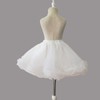 Forpend TT15 Children's Dress Volume Up Pannier White 13.8 inches