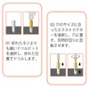 Set of 6, Screw Extractor, Hexagonal Shaft Screw Removal Kit,