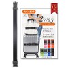 VERTRAUEN Suitcase Belt, Convenient Travel Goods, Bag Closing Belt, For