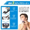 SUULLI Razor Blade Cleaner, 5 Pieces, Double-edged, Shaving, Dramatically Reduces