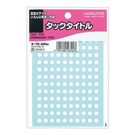Kokuyo tack title Round Labels Diameter 5 mm 130 Piece by Seat 3-Pack, White Light – 70 – 40nw