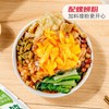 Spicy crispy bamboo shoots 250g dried pickled cabbage small package