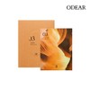 O'Dair Odair Bio Lamp Mask 1 Box (5 Sheets) /