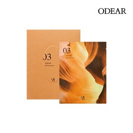 O'Dair Odair Bio Lamp Mask 1 Box (5 Sheets) / 오데어 바이오 램프 마스크 1박스 (5매)