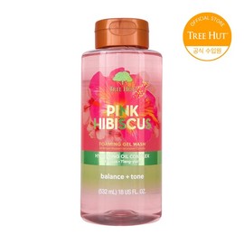 Tree Hut Foaming Gel Wash Pink Hibiscus 532ml / 트리헛 포밍 젤 워시 핑크 히비스커스 532ml