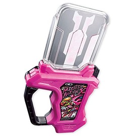 Bandai Shokugan Kamen Rider Ex-Aid SG Sound Rider Gashat 01 Mighty Action X