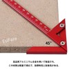 EsiFare Right Angle Ruler Woodworking Ruler Scoya Injury Tool 45°