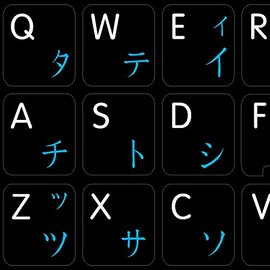 MAC JAPANESE KATAKANA - ENGLISH NON-TRANSPARENT DECALS for KEYBOARD BLACK OR WHITE BACKGROUND for DESKTOP, LAPTOP and NOTEBOOK (CG) (Black Background)
