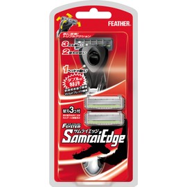 Feather Samurai Edge Holder with 3 Replacement Blades