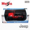 Maisto 1:18 Jeep Wrangler Red Kidult Mini Car Diecast Model