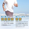 Nipple Seal for Men, Set of 40 (20 Sets) x