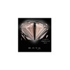 KATE Crush Diamond Eyes BR-2 Eyeshadow, Brown, 0.08 oz (2.2