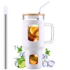 WINSA Glass Tumbler with Straw and Lid, 40 oz glass