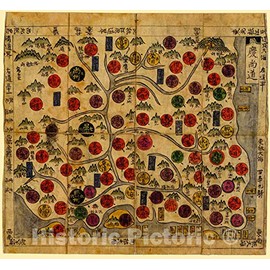 Historic 1800 Wall Map - Korean Manuscript World Map (Chonha-Do) - Map 5 16in x 16in