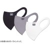 Tamiya 67480 Mask, Grey/XL