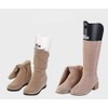 Happyupcity 2Pairs Black Plastic Boot Trees Form Inserts Thicken Long