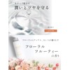 Iletile PPT Repair Hair Booster, Keratin Solution Treatment, Keratin Treatment,