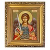 Needzo Saint St Michael Icon Archangel Michael Image 6 1/4