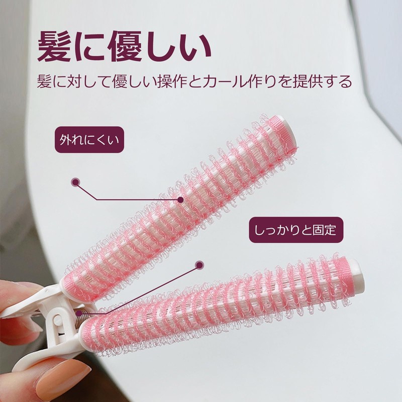 DreaModes Bangs Curler, Hand Winding Curler, Hair Curler, Magic Curler,