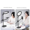 Ring Light 26cm DIA High Brightness Timing LED Selfie Ring